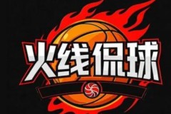 泰山队复仇逆袭：韩鹏制胜，裁判判罚引争议